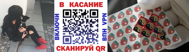 Где купить Буйнакск COCAIN А ПВП Бошки Шишки LSD-25 omg ONION ГАШИШ