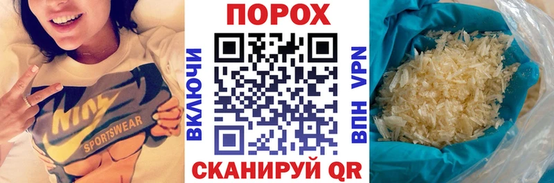 Амфетамин Premium  где купить   Буйнакск 