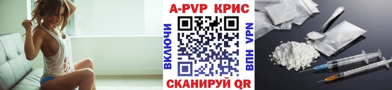 Alfa_PVP СК Буйнакск