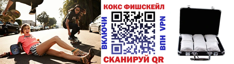 Кокаин 98%  Буйнакск 