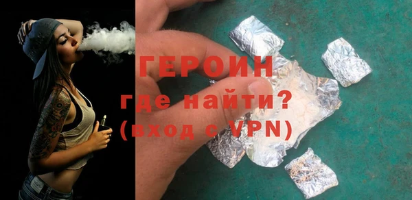 ALPHA PVP Саяногорск