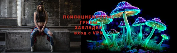 мефедрон VHQ Алапаевск