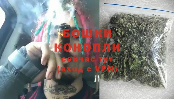 MESCALINE Сатка
