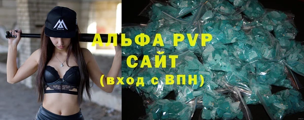 марки lsd Богородицк