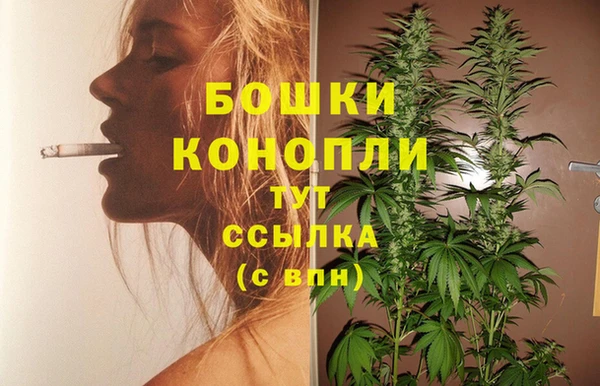 марки lsd Богородицк