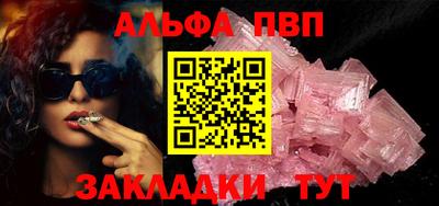 гашик Изобильный
