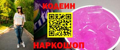 сатива Ипатово