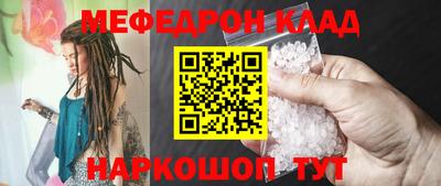 mdma Ирбит