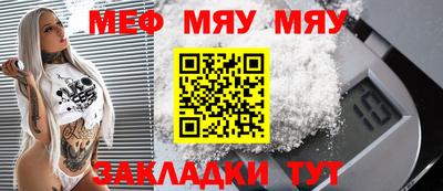 гашик Изобильный