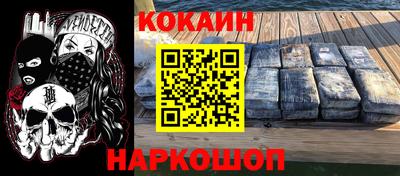 гашик Изобильный