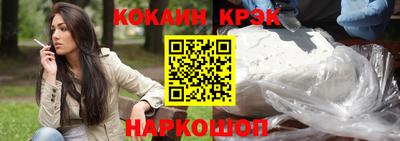 mdma Ирбит