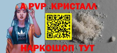 гашик Изобильный