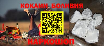 сатива Ипатово