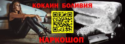 mdma Ирбит