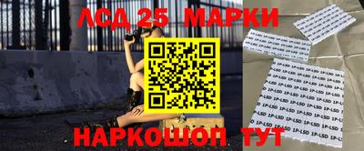 гашик Изобильный