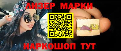 сатива Ипатово