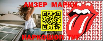 mdma Ирбит