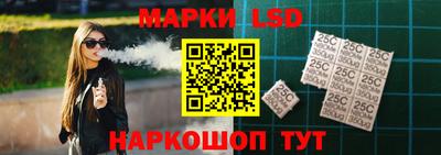 гашик Изобильный