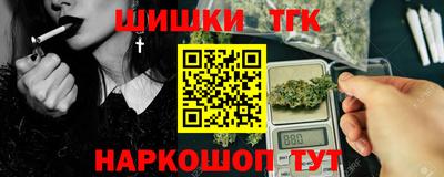 гашик Изобильный