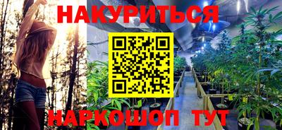 mdma Ирбит