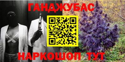 сатива Ипатово