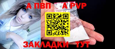 сатива Ипатово