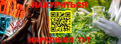 гашик Изобильный