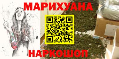 сатива Ипатово