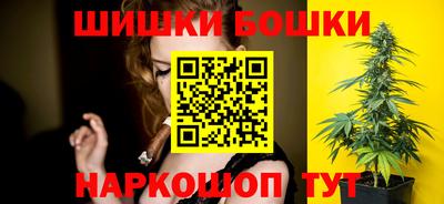 mdma Ирбит