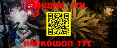 гашик Изобильный