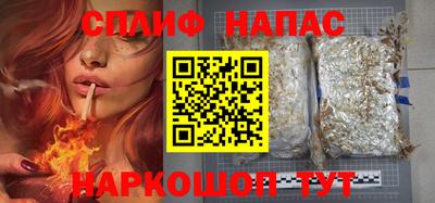 mdma Ирбит