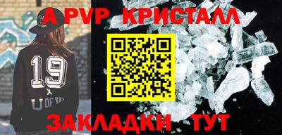 mdma Ирбит