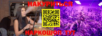 mdma Ирбит