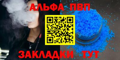 гашик Изобильный