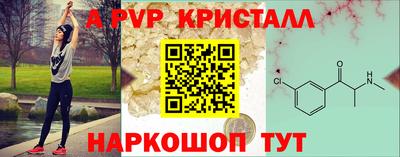 сатива Ипатово