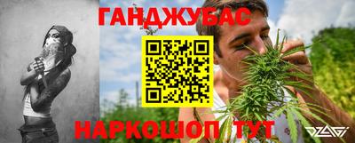 mdma Ирбит