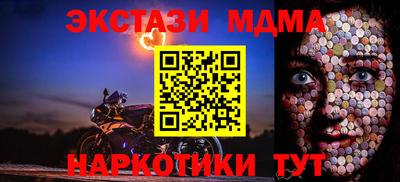 сатива Ипатово