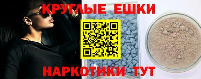 mdma Ирбит