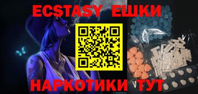 сатива Ипатово