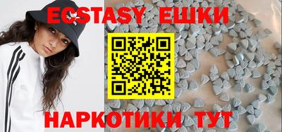 mdma Ирбит