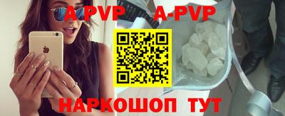 mdma Ирбит