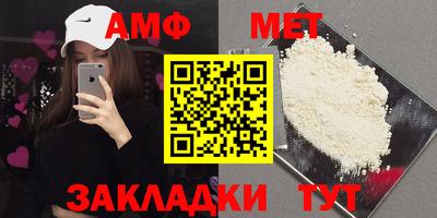 гашик Изобильный