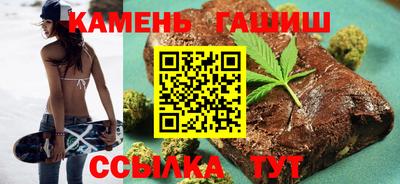 mdma Ирбит