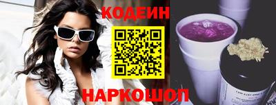 mdma Ирбит