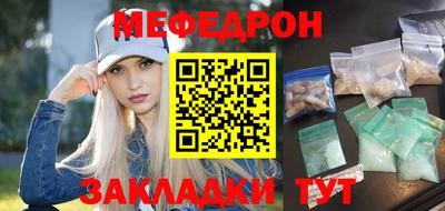сатива Ипатово