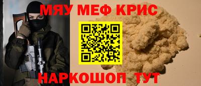гашик Изобильный