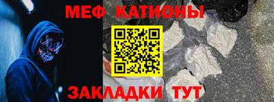 сатива Ипатово