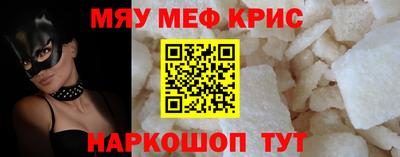 гашик Изобильный