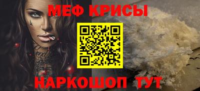 сатива Ипатово