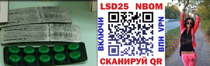 ЛСД экстази ecstasy  OMG tor  Буйнакск  где можно купить  